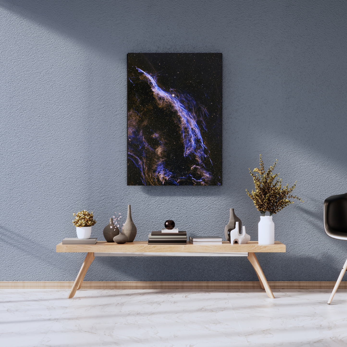 "Stellar Veil: Deep Space Nebula - Premium Metal Poster