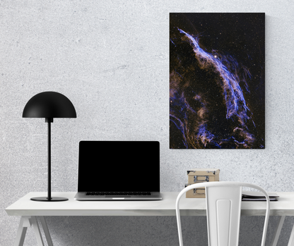 "Stellar Veil: Deep Space Nebula - Premium Metal Poster