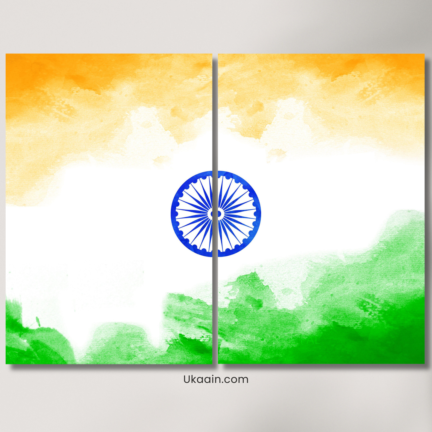 Tiranga Spirit: Watercolor Indian National - Premium Metal Poster