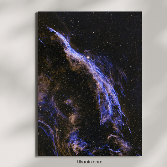 "Stellar Veil: Deep Space Nebula - Premium Metal Poster
